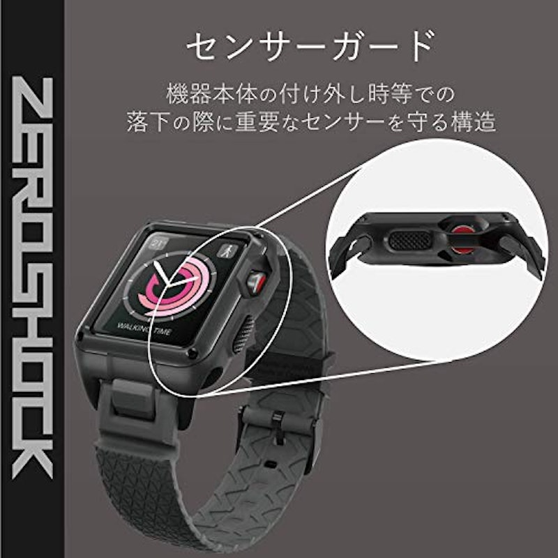 ZEROSHOCKケース 4