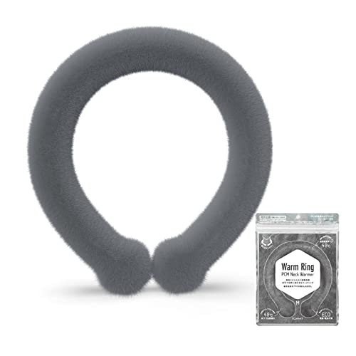 Warm Ring 1
