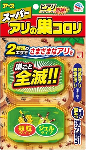 スーパーアリの巣コロリ 1