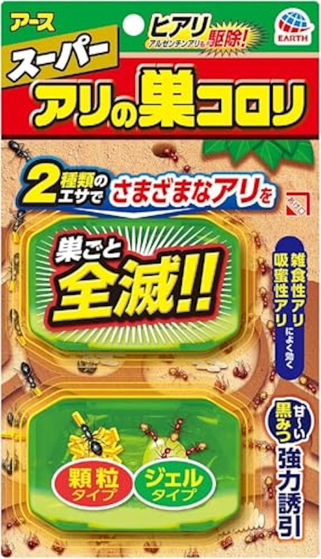 スーパーアリの巣コロリ 1