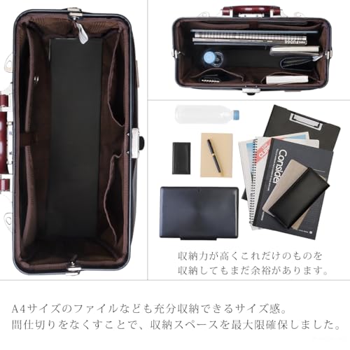 ダレスバッグ 5