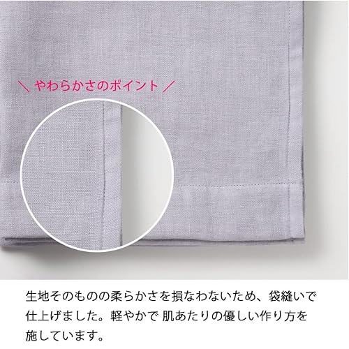 3重ガーゼバスタオル 5