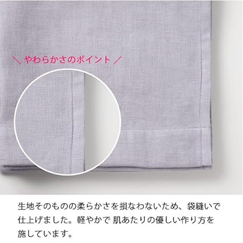 3重ガーゼバスタオル 5