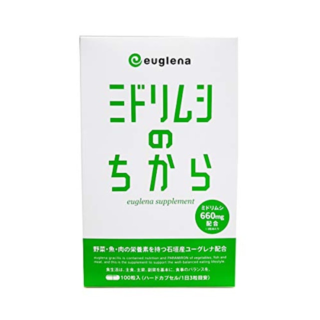 効能 ユーグレナ ユーグレナの癌（がん）への効果・研究結果を解説