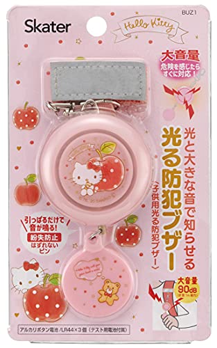 光る防犯ブザー 1
