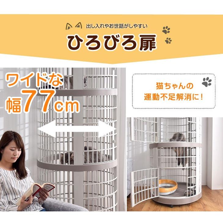 丸型 キャットケージ 3段 6
