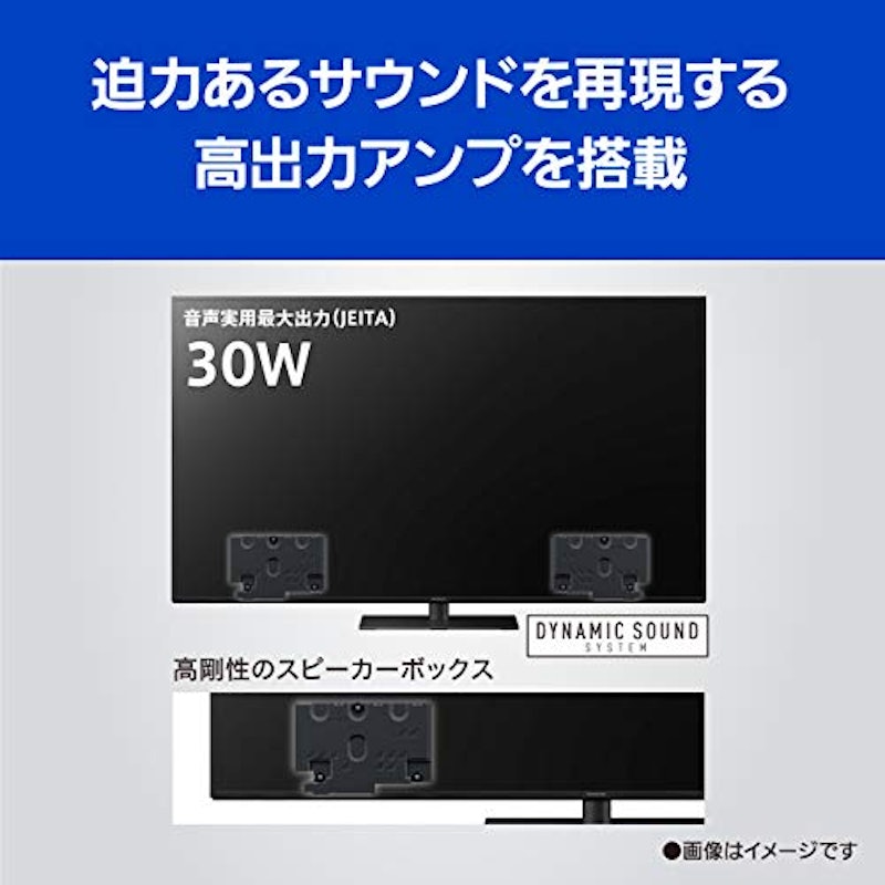 49V型4K液晶テレビ 10