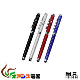 ボールペン 1
