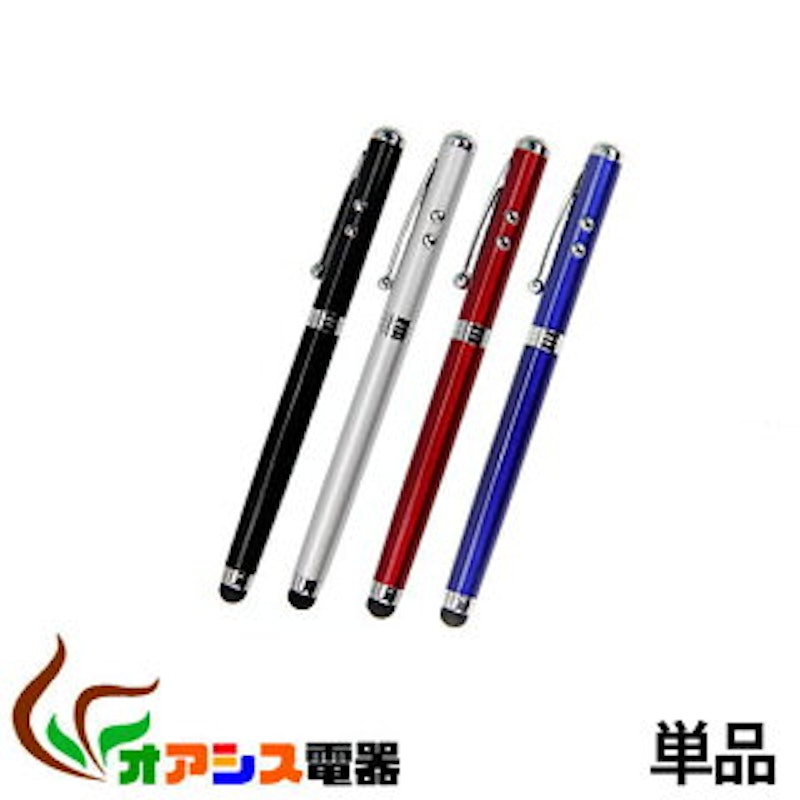 ボールペン 1