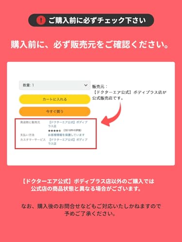 エクサガンLUXE 3