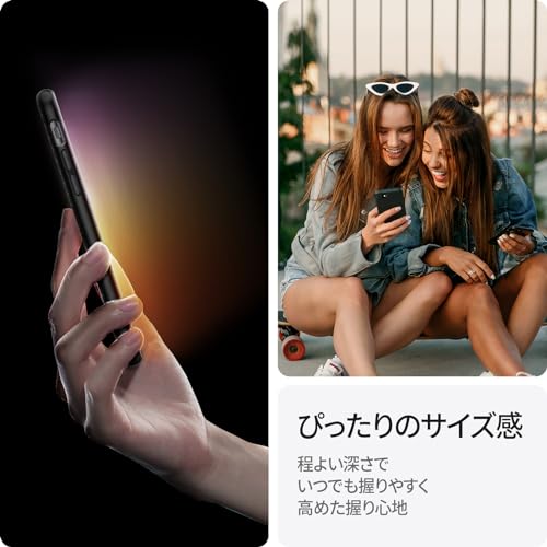 iPhone SE3 ケース 4