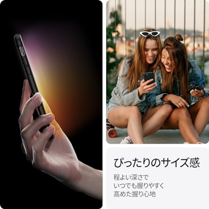 iPhone SE3 ケース 4