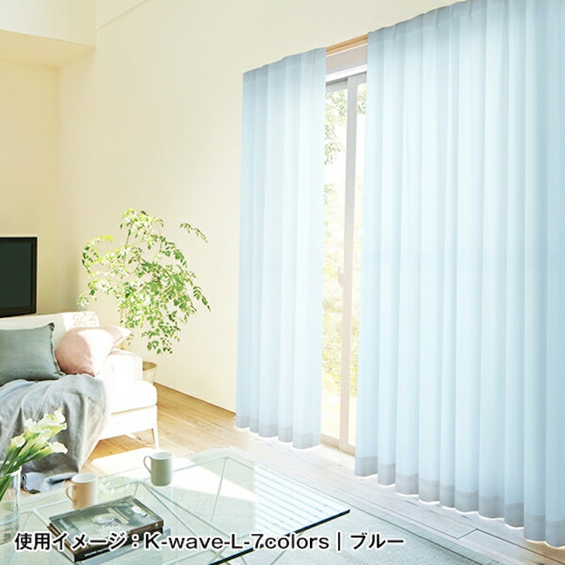 K-wave-L-7colors 5