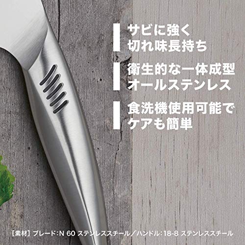 II 菜切包丁 4