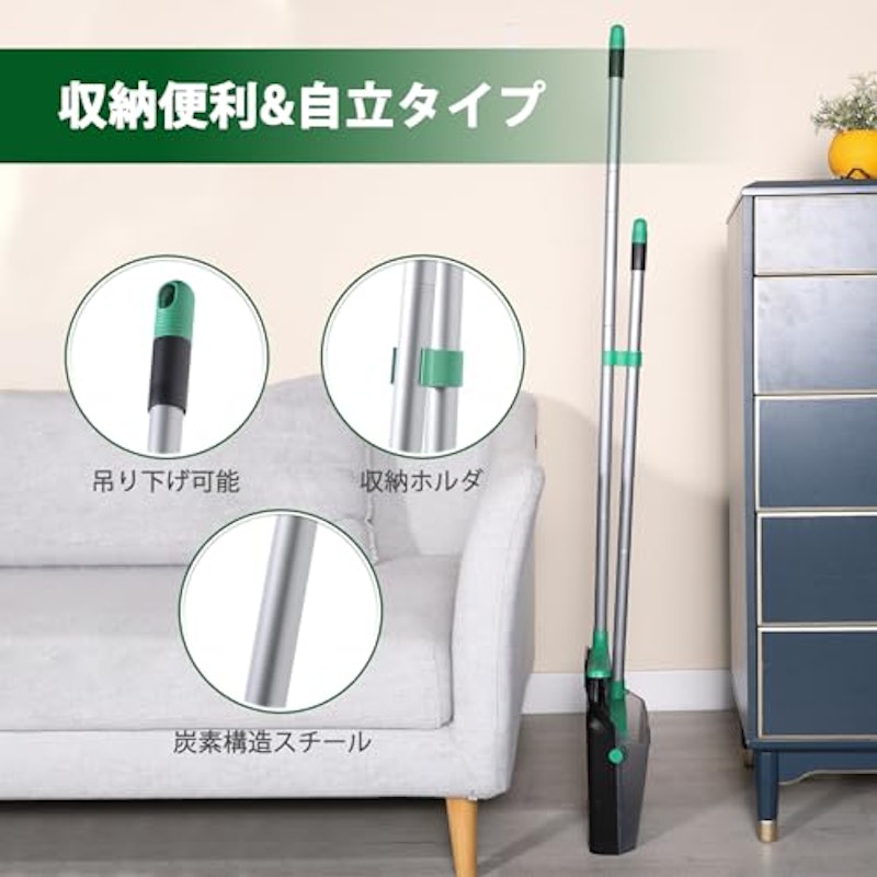 ほうき ちりとり セット 7