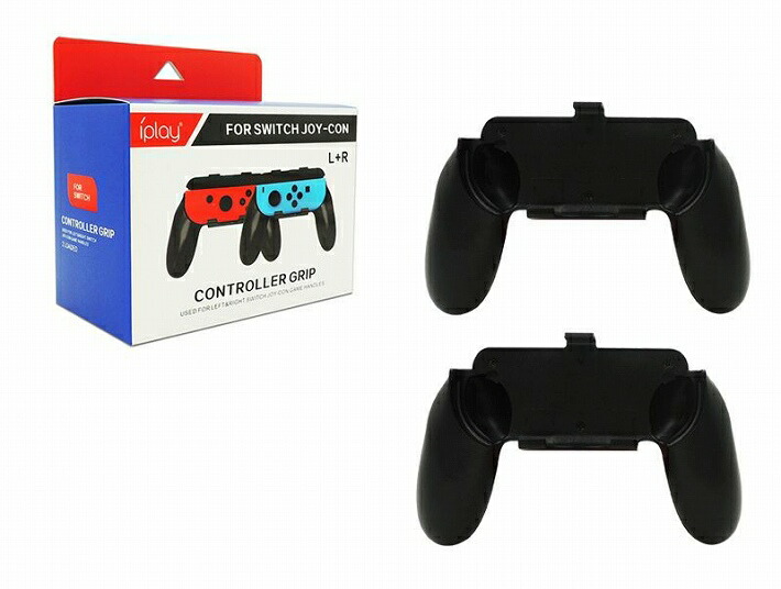 Joy-Con グリップ 5