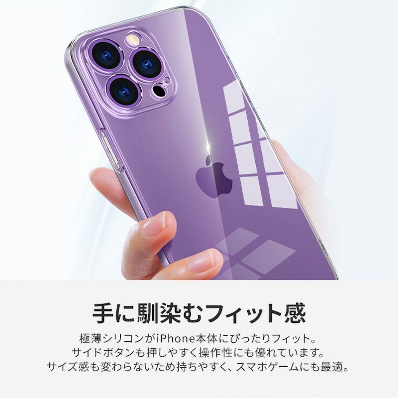 iPhoneケース 4