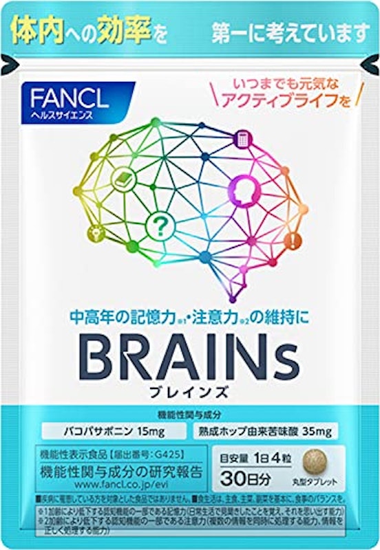 BRAINs 1
