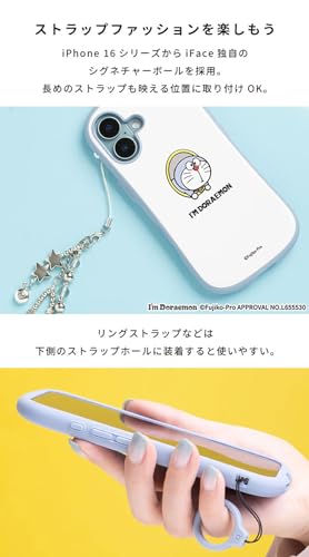 アイムドラえもん iFace First Class MagSynq スマホケース 3