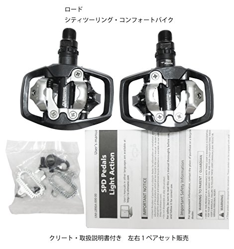 PD-ED500 2