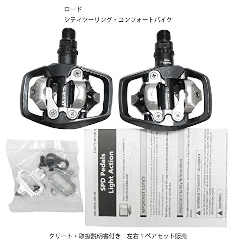 PD-ED500 2