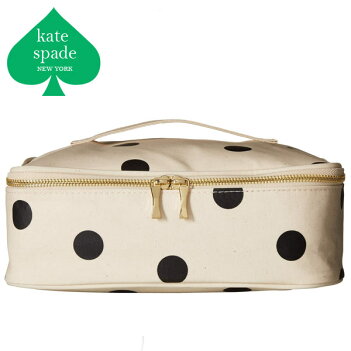Deco Dot Lunch Carrier 1