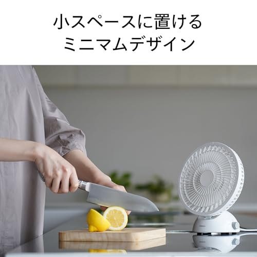 USB給電式デスクファン 4