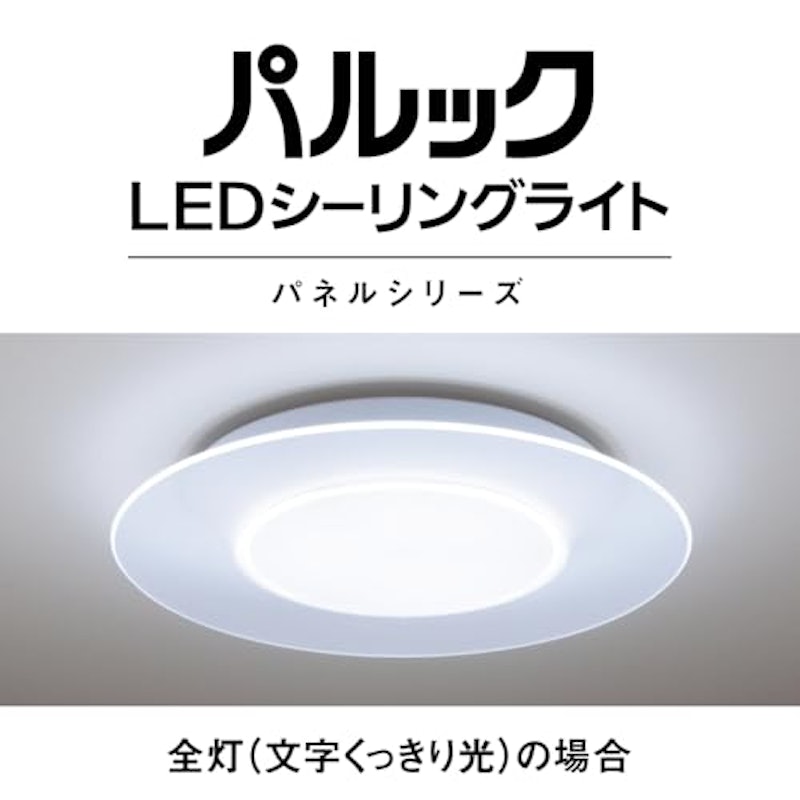 パネルシリーズ 丸型タイプ 4