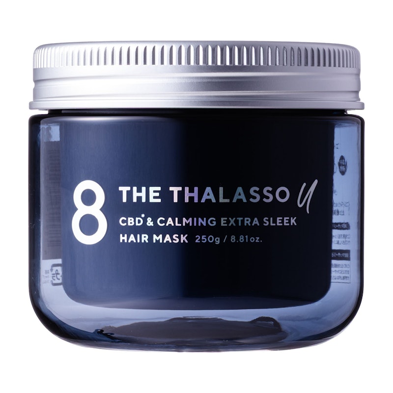 8 THE THALASSO ユー CBD&カーミング エクストラスリーク 集中ヘアマスク 1