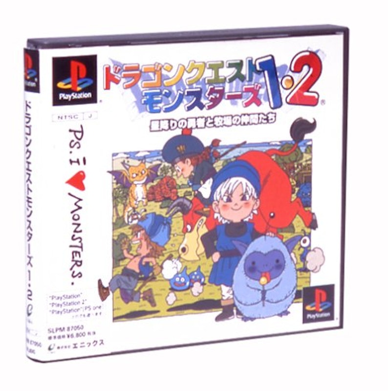 23年 Psソフトのおすすめ人気ランキング50選 Mybest 23年 Psソフトのおすすめ人気ランキング50選 Mybest