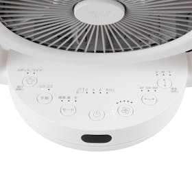 象印マホービン ZOJIRUSHI 2WAYサーキュレーター RC-AA30を検証レビュー!サーキュレーターの選び方も紹介 2