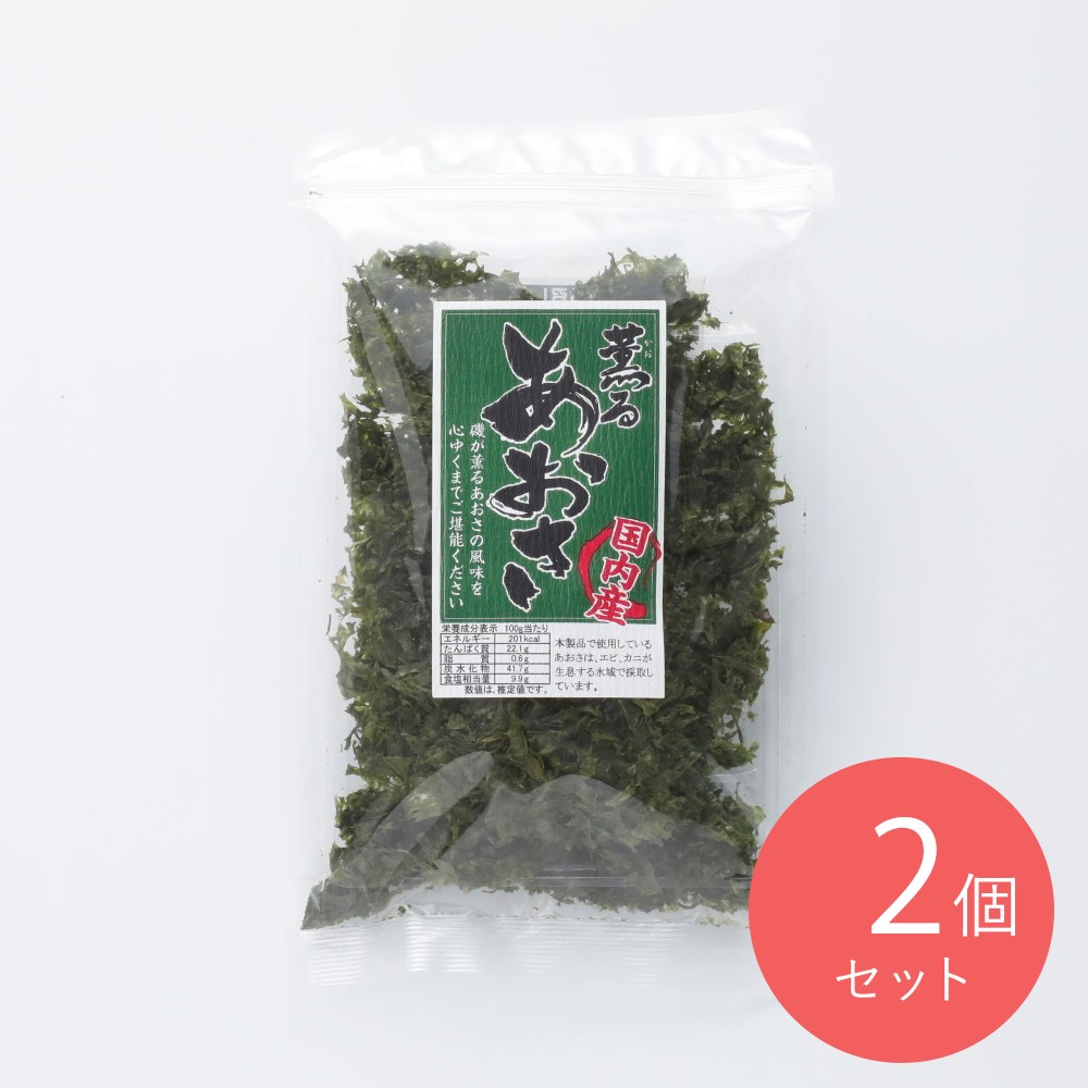 あおさ海苔 1