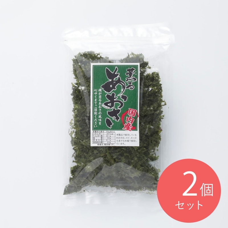 あおさ海苔 1