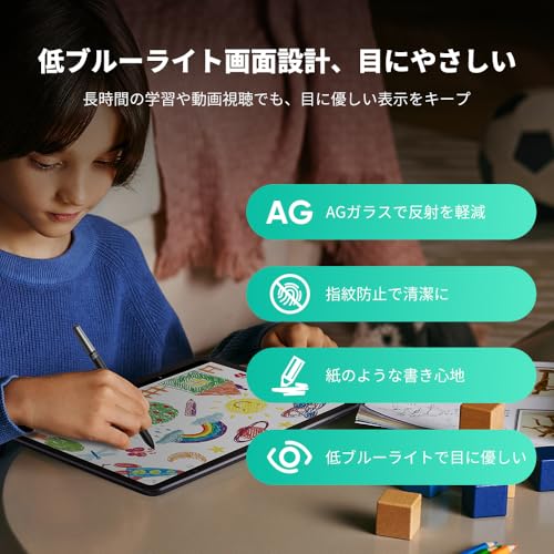 Magic Drawing Pad 4