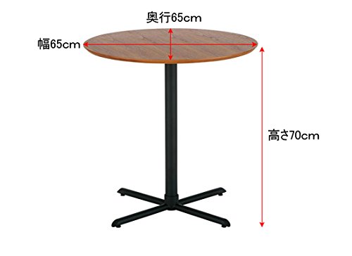 Esta Cafe Table 4