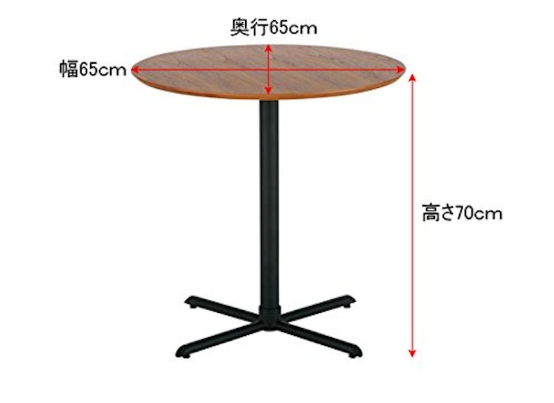 Esta Cafe Table 4