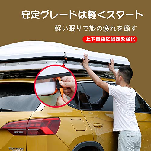 ルーフテント 2