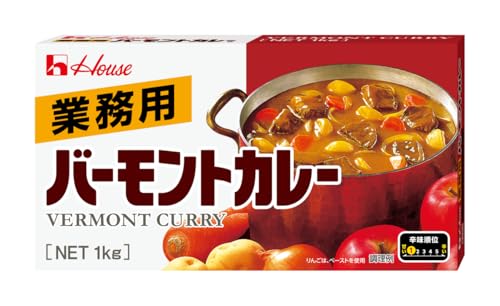 カレールーのおすすめ人気ランキング【2026年8月】 5