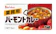 ハウスギャバン 業務用バーモントカレー 1