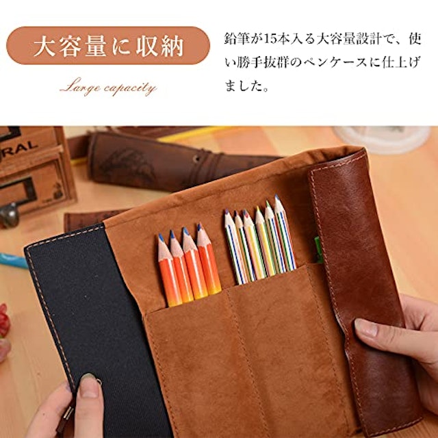 22年 ロールペンケースのおすすめ人気ランキング15選 Mybest 22年 ロールペンケースのおすすめ人気ランキング15選 Mybest