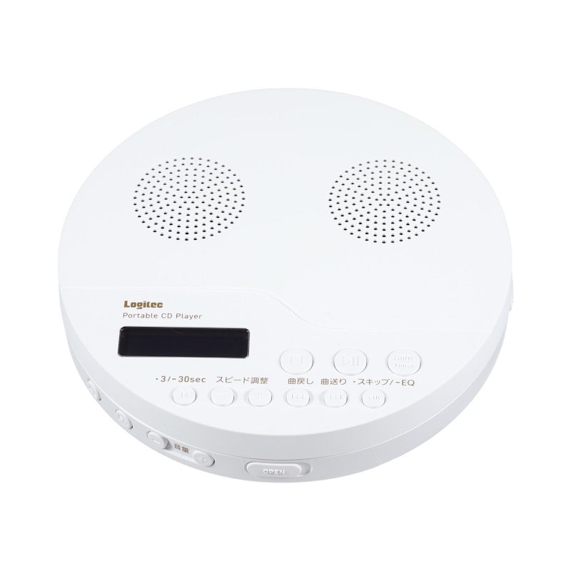 ポータブルCDプレーヤー 1