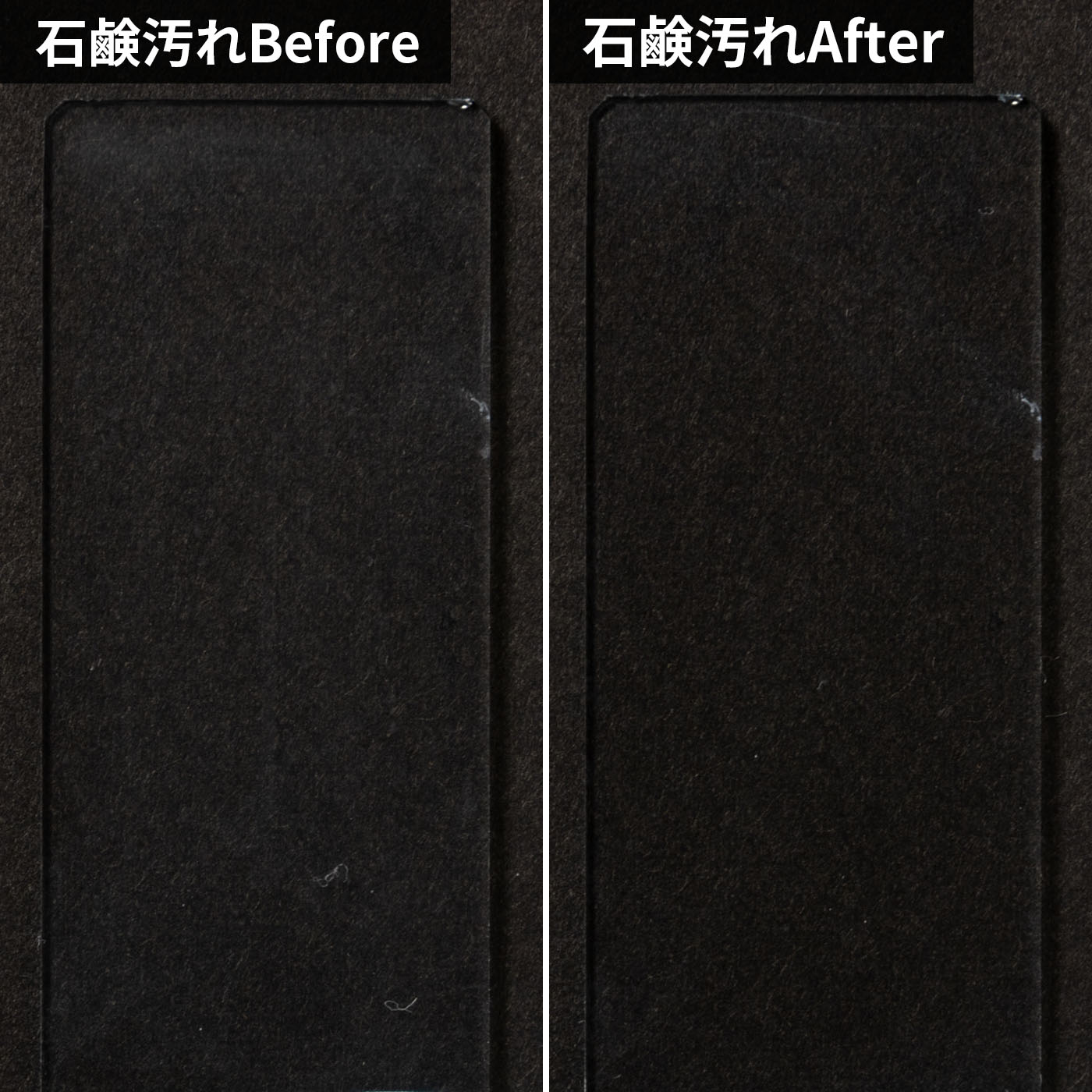 バスクレンジング こすらず60秒！お風呂を洗浄 8