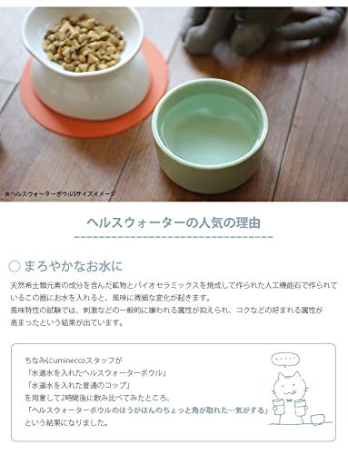 22年 犬用水入れのおすすめ人気ランキング49選 Mybest