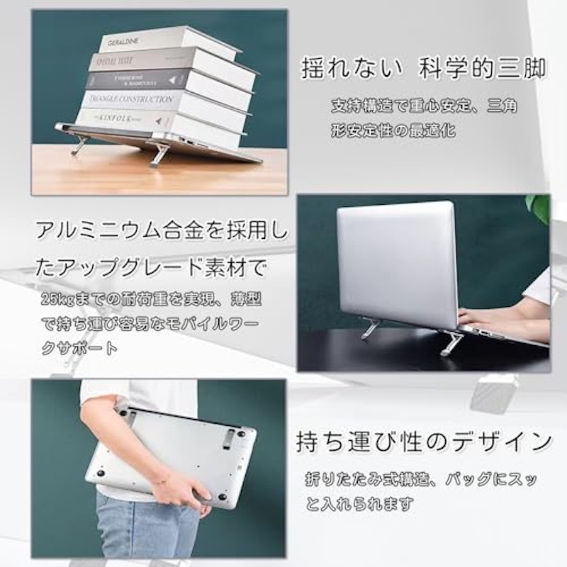 キーボードスタンド 3