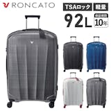 ロンカートのスーツケースのおすすめ人気ランキング【2026年5月】 2