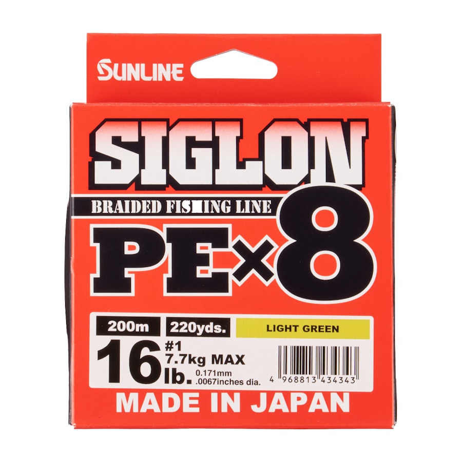 SUNLINE SIGLON PE×8をレビュー！口コミ・評判をもとに徹底検証 | マイ 
