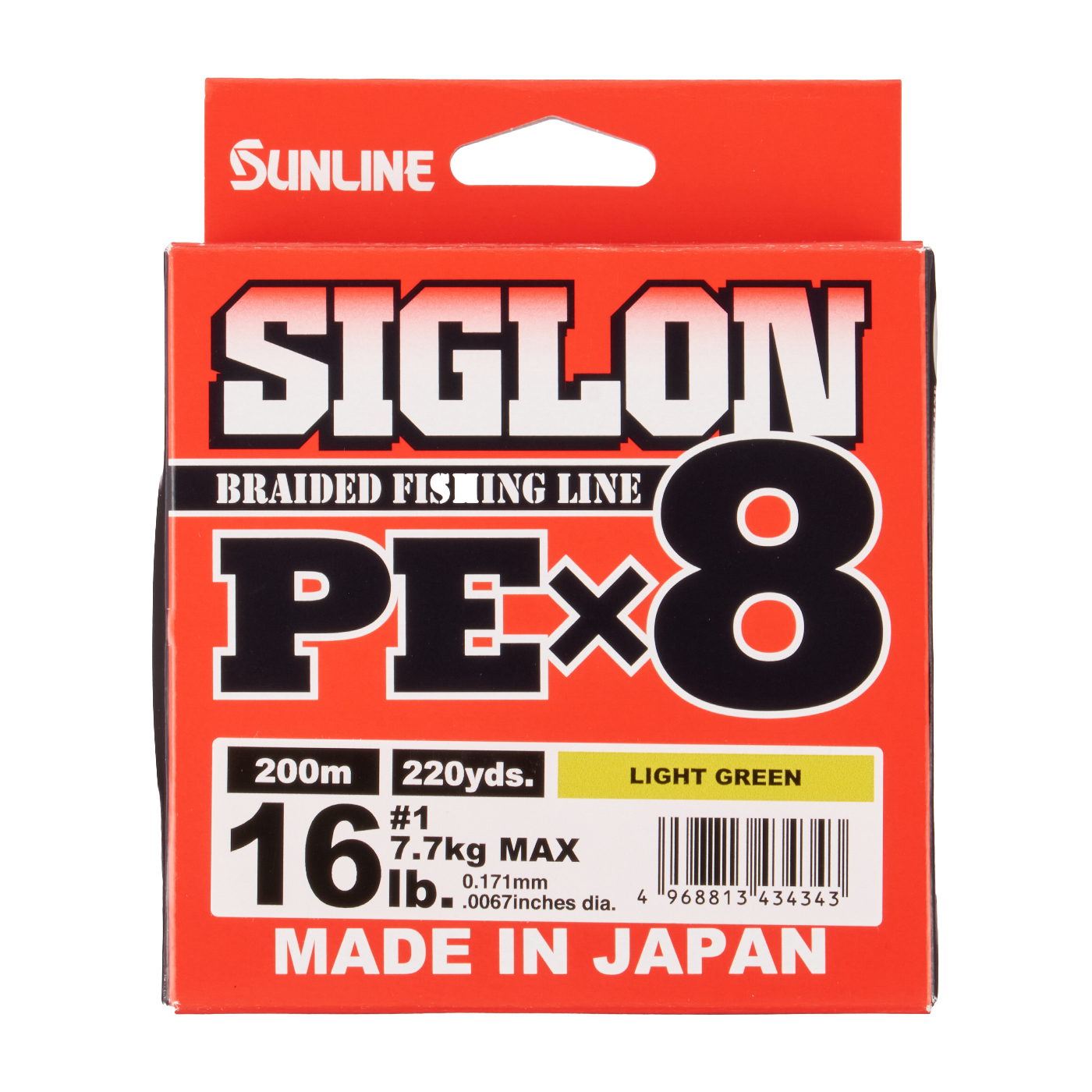 高比重 沈む PEライン 8本編み １.０号 200m 10m一色