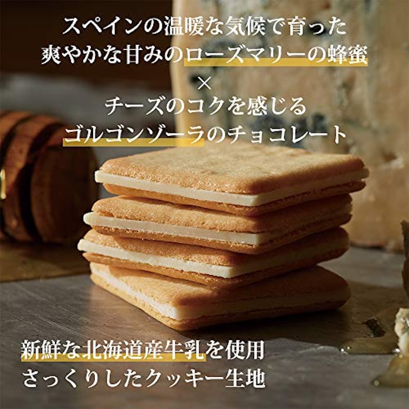 蜂蜜&ゴルゴンゾーラ 4