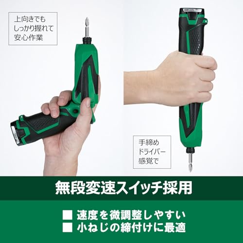 ペン型インパクトドライバー 5