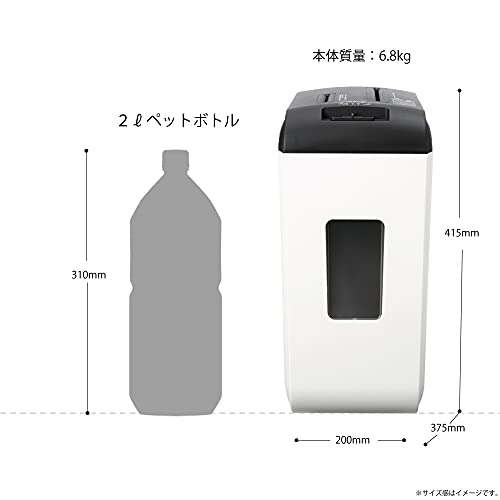 シュレッダー 7